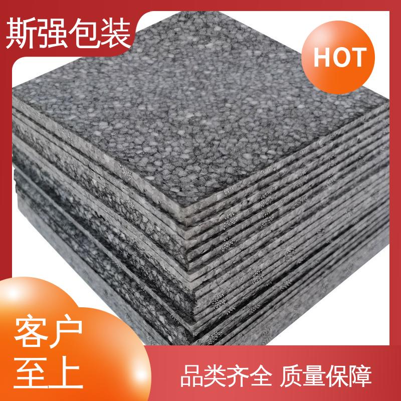 斯强包装 黑色EPP泡沫 抗震防潮防撞击 定制epp制品 加工