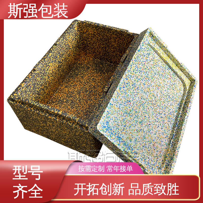 斯强包装 发泡聚丙烯 为客户量身定制 黑色EPP泡沫 抗震防潮防撞击
