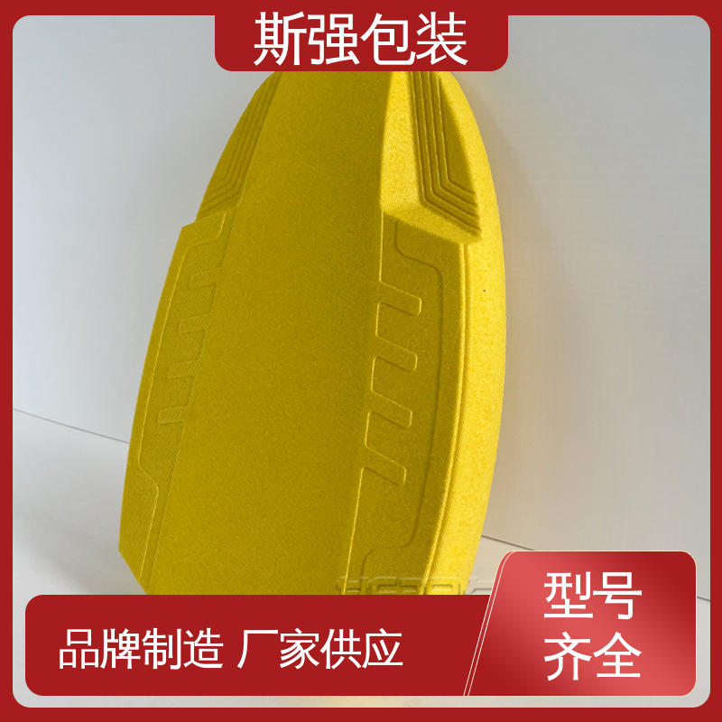 多年行业经验 按需开模定制 EPP钓鱼箱 斯强包装