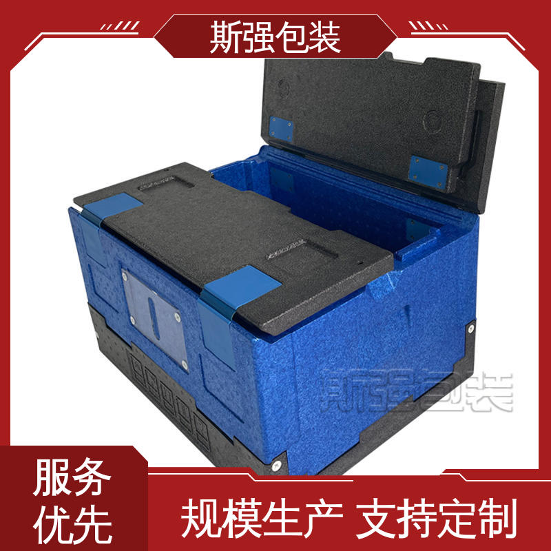 厂家定制批量定做 发泡聚丙烯 EPP光电玻璃箱 斯强包装