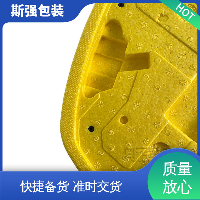 EPP钓鱼箱 发泡聚丙烯 轻量耐磨抗压吸能 为客户量身定制 斯强包装