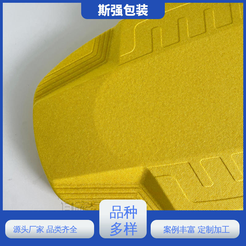 为客户量身定制 发泡聚丙烯 EPP泡沫材料 轻量耐磨抗压吸能 斯强包装