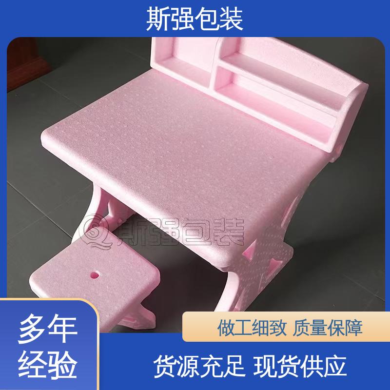 发泡聚丙烯 黑色EPP泡沫 epp泡沫制品 高密度防静电阻燃 斯强包装