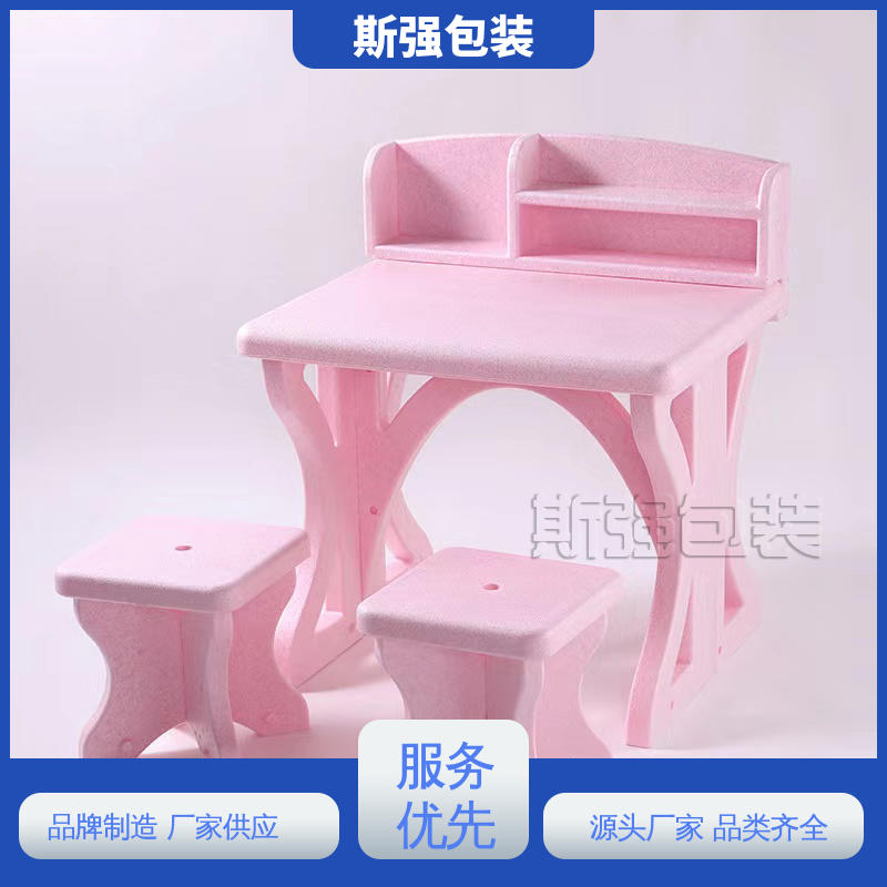 抗震防潮防撞击 光电周转箱 定制epp制品 斯强包装