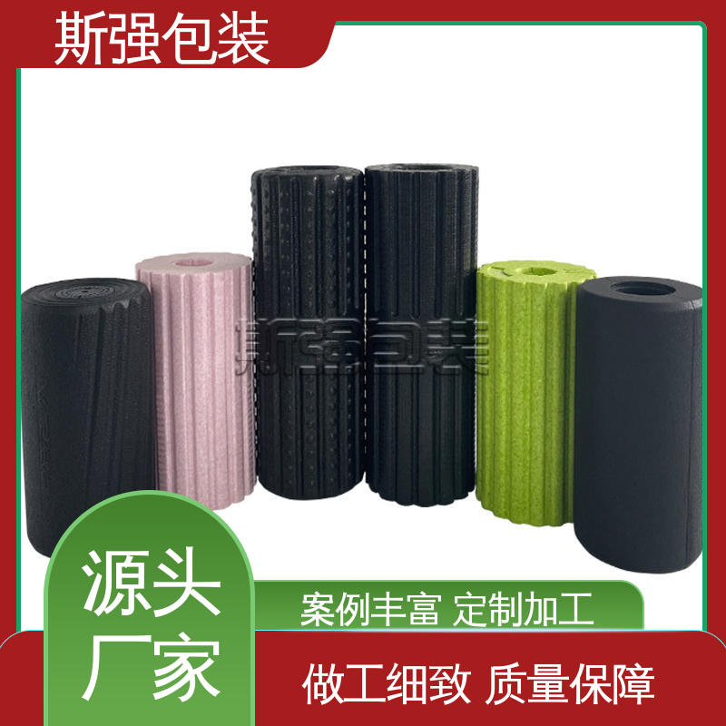 高密度发泡一体成型 EPP汽车结构件 多年行业经验 斯强包装