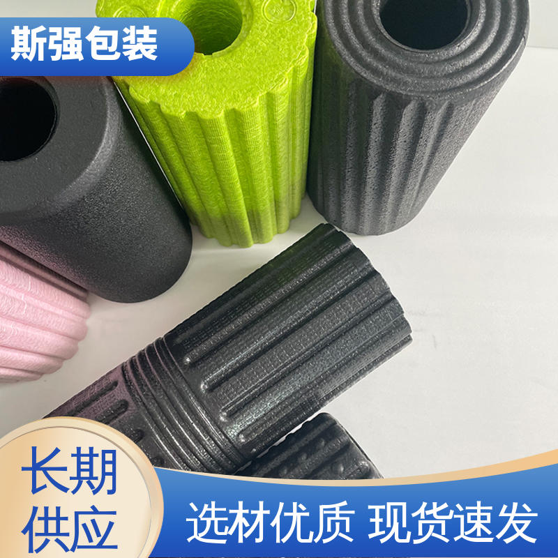 斯强包装 EPP进口材料 缓冲底托泡沫 多年行业经验 定制