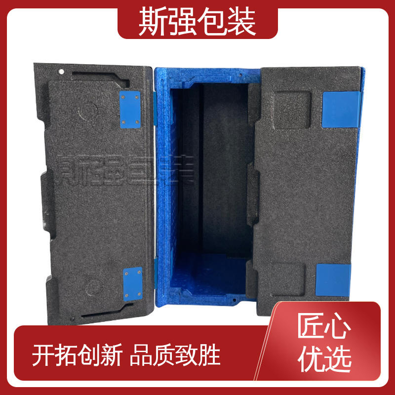 斯强包装 手抛飞机EPP 定制epp制品 较好的表面保护性