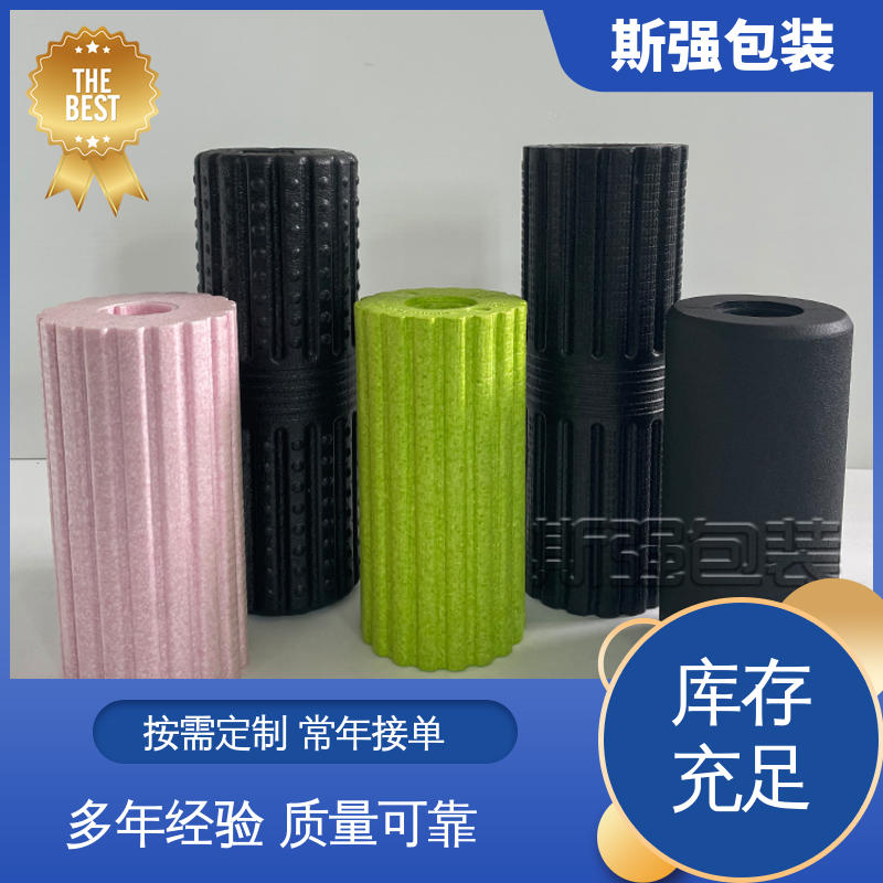 斯强包装 发泡聚丙烯 按需开模定制 高密度防静电阻燃 EPP进口材料