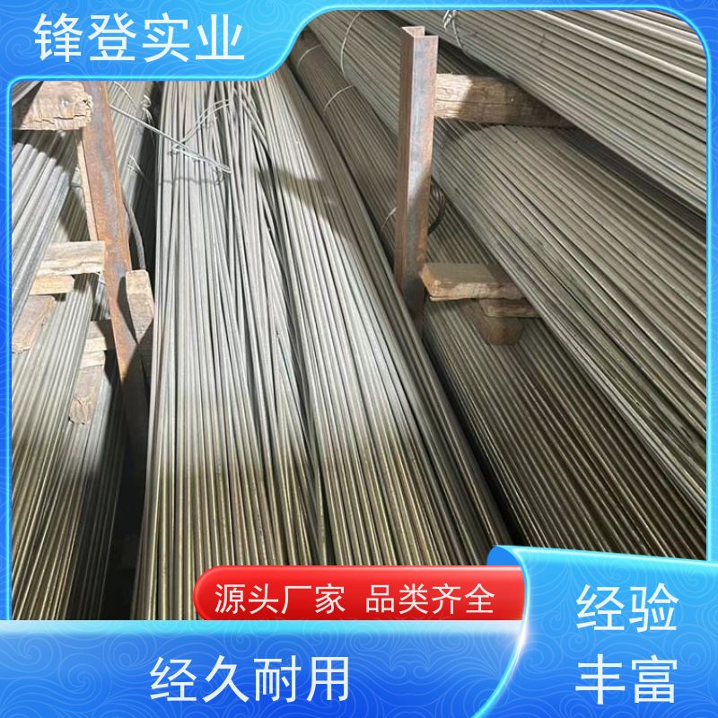 锋登实业 建筑工程电力用 规格齐全 支持定制 Q355B 焊接镀锌圆钢