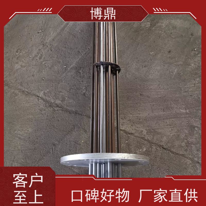 博鼎制热设备 电加热器 导热油设备可用加热棒 操作方便