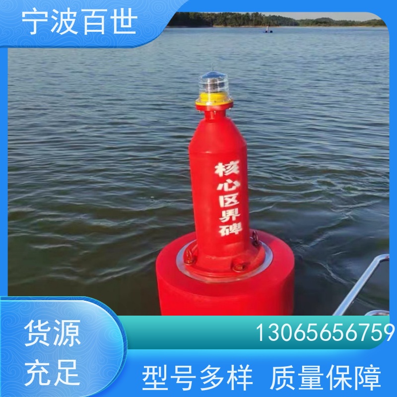 百世工程作业方位标防生物入侵隔离支持定制