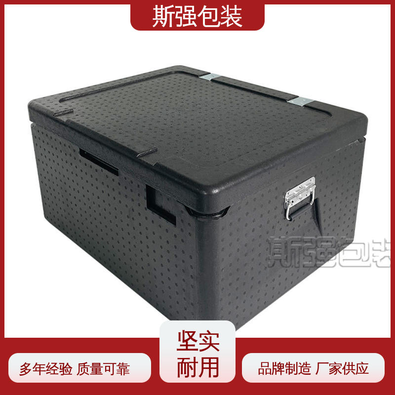 斯强包装 EPP泡沫粒子 定制epp制品 良好的低温特性 发泡聚丙烯