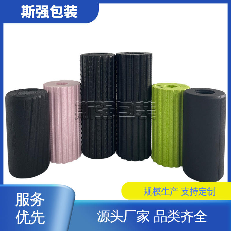 高密度防静电阻燃 按需开模定制 加工 黑色EPP泡沫 斯强包装