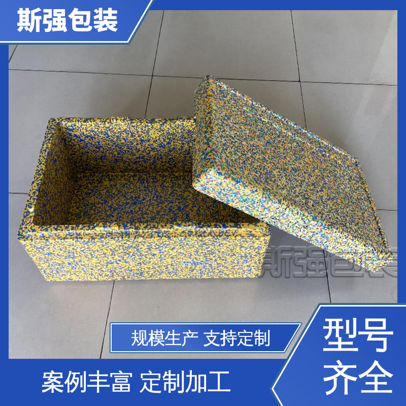 斯强包装 EPP制品 为客户量身定制 良好的低温特性 加工