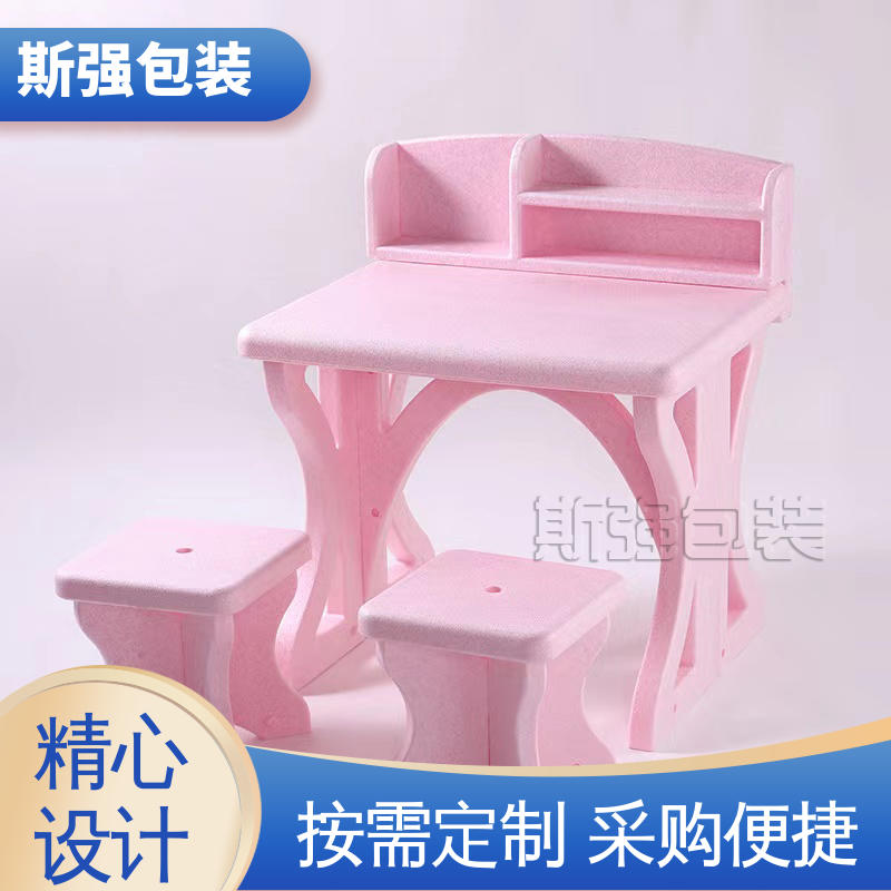 高密度发泡一体成型 EPP进口材料 加工 斯强包装