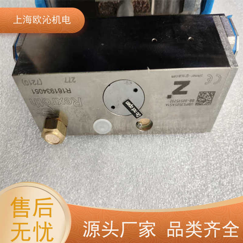 德国ZIMMER 光轴钳制器 MBPS3004BS1 产地直供 货期及时