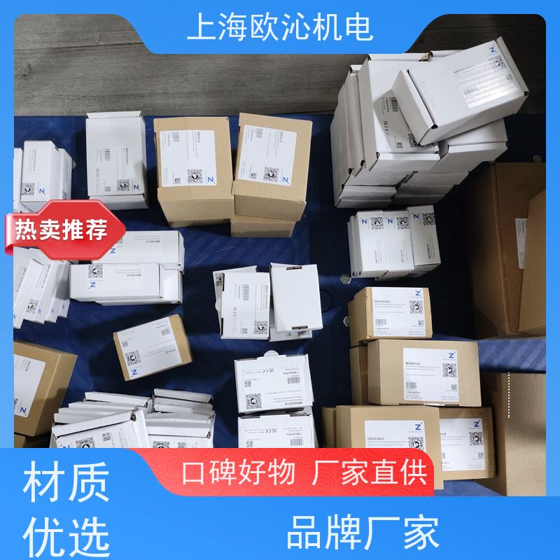 ZIMMER极马 导轨锁 GPP5030NC-21-A 工厂直营 全系在售
