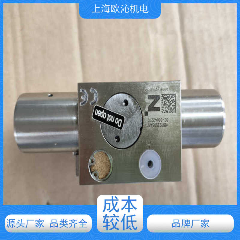 ZIMMER极马 光轴钳制器 MFS02-S-KHC-P2-PNP 产地直供 货期及时