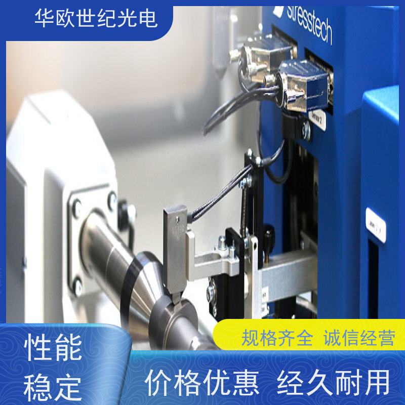  凸轮轴烧伤无损检测仪 助力企业实现严格的产品品质 技术成熟