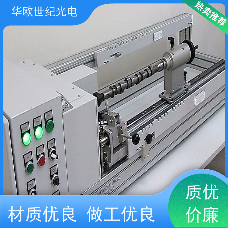  代替酸洗凸轮轴表面烧伤检测仪 巴克豪森噪声法 您需要的我们恰好有