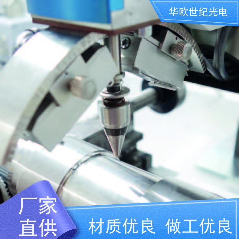  便携式表面残余应力分析仪 标准的测量系统 规格可按需定