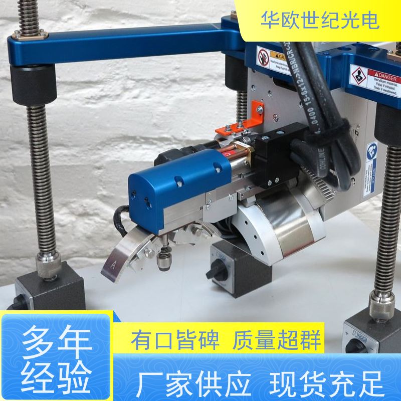  便携式表面残余应力测量仪 多功能性 品质控制 