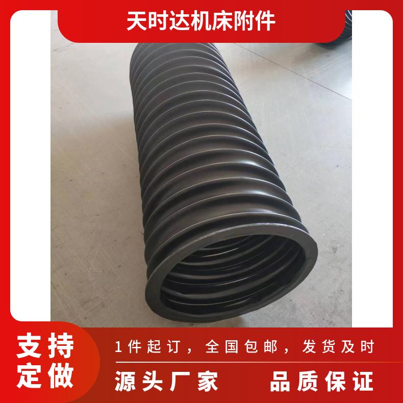 圆筒式柔性伸缩圆形缝制光轴气缸油缸丝杠防护罩防护保护套防尘罩