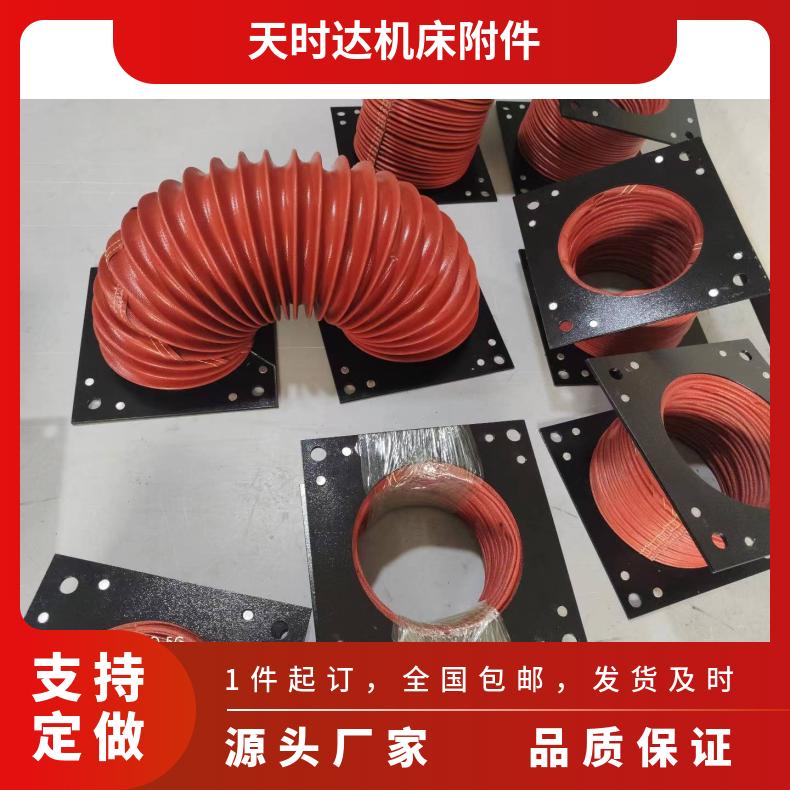 丝杠保护套油缸防尘套拉链式气缸防尘罩圆筒式伸缩风琴防护罩