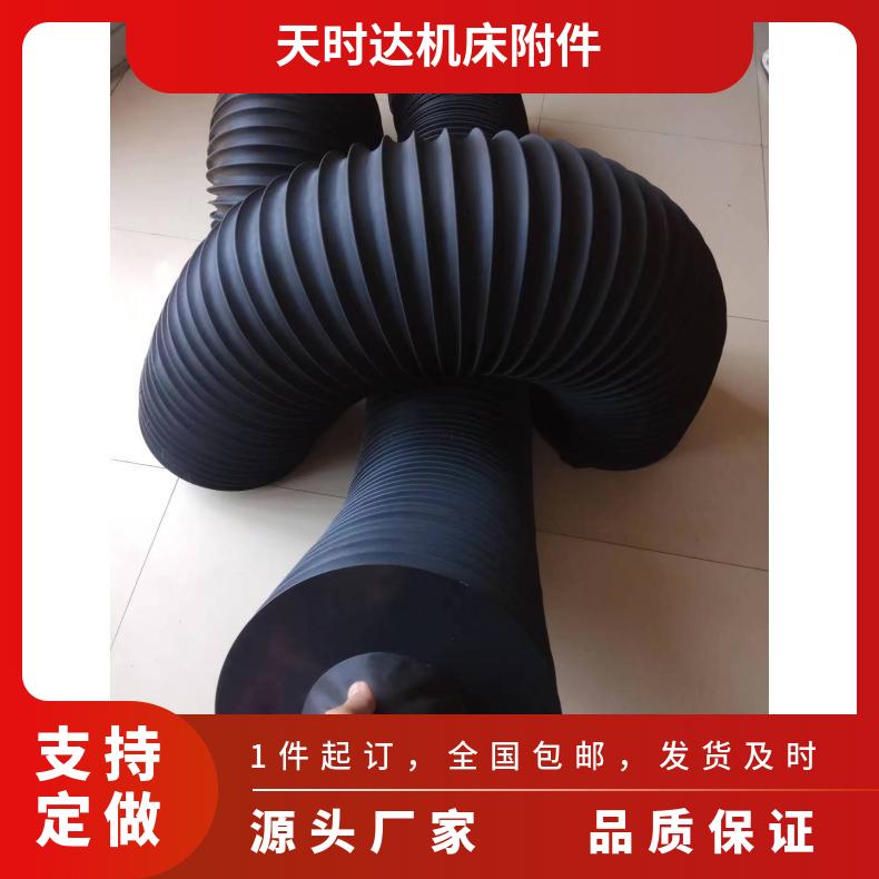 供应丝杠防护罩 丝杆保护套 油缸汽缸丝杠防护罩 圆筒式防尘罩