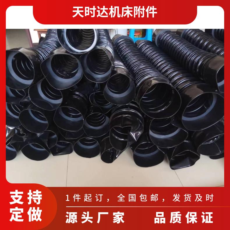圆形伸缩防护罩气罩套活塞杆保护罩丝杠防护防尘罩缸油缸防尘护