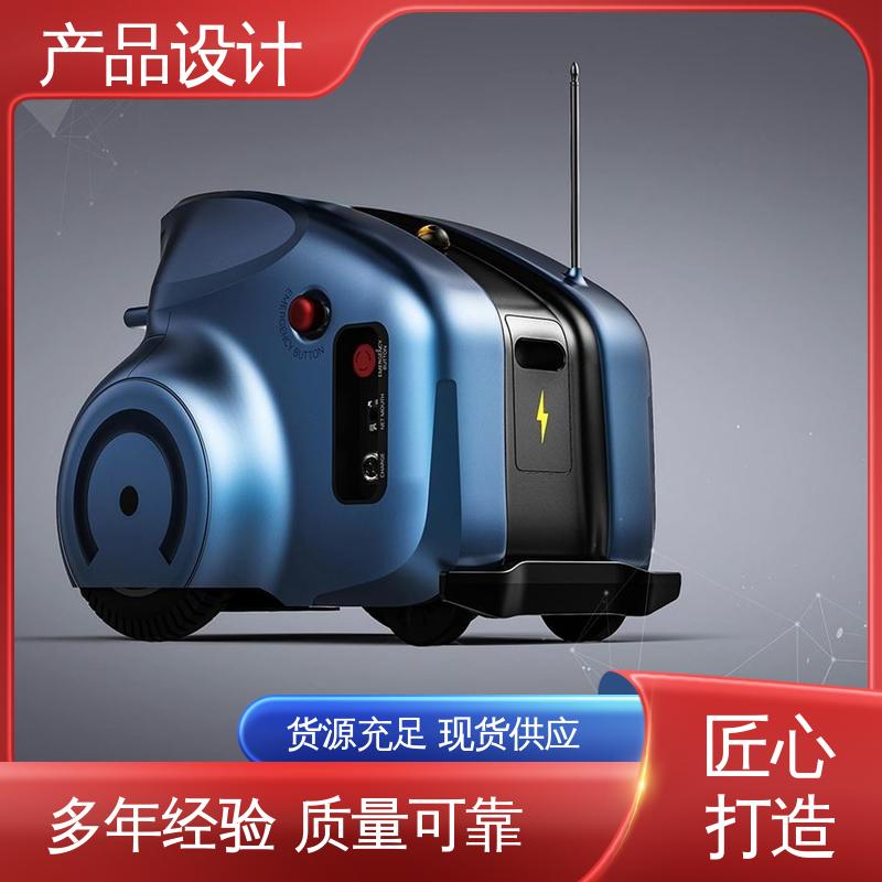 怡觉 创意产品设计 可其他系统或部件进行兼容 适用于电子行业