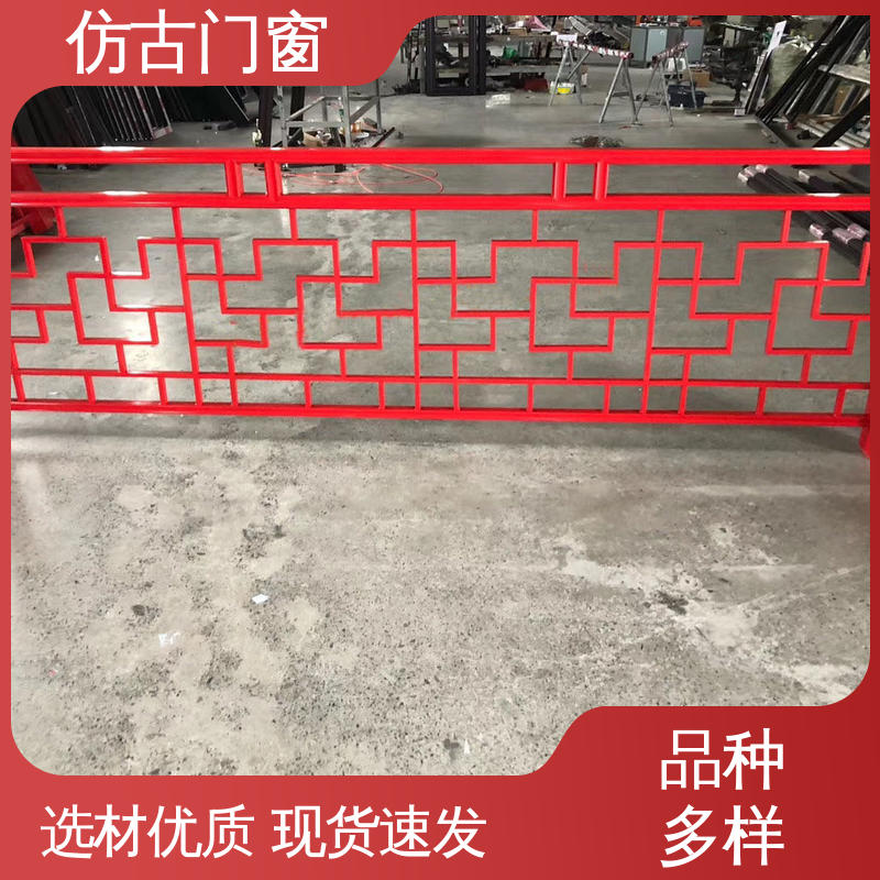 图6
