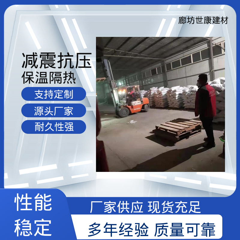 图6