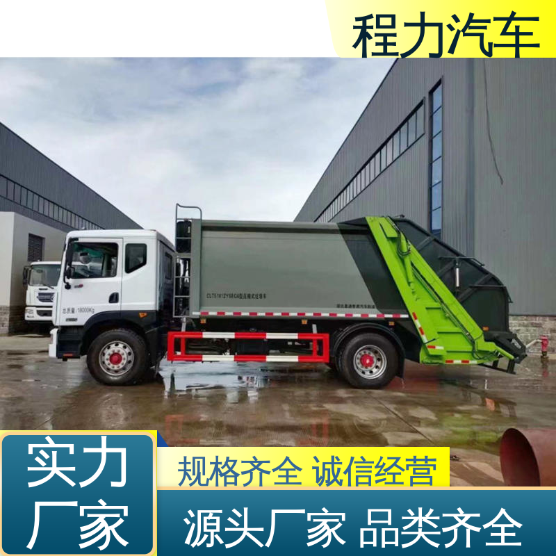 福田 7方 环保吸尘车 大量现车 底价供应 洗扫吸一体式作业