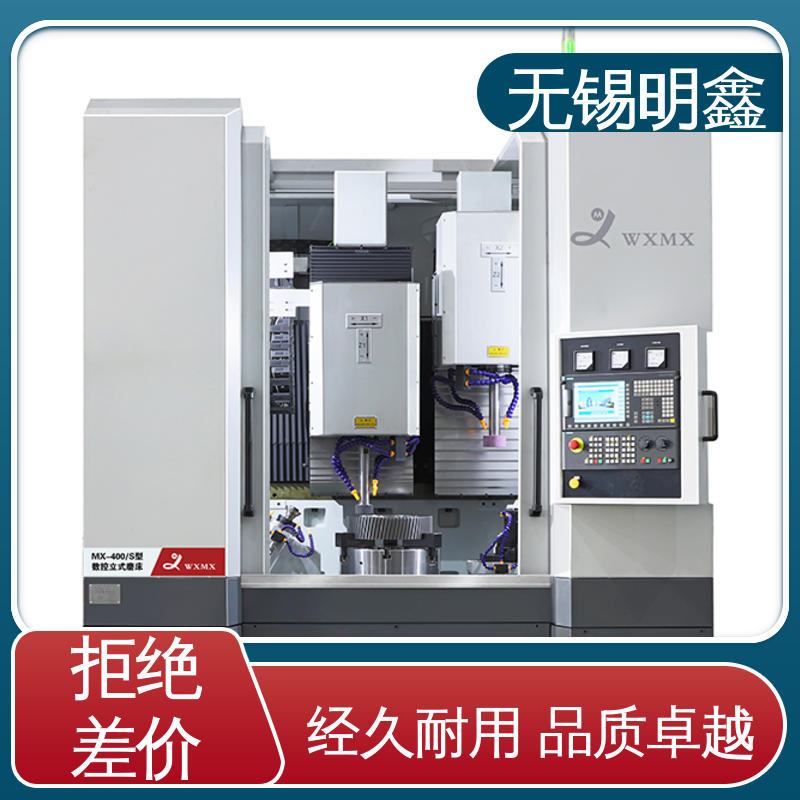 图6