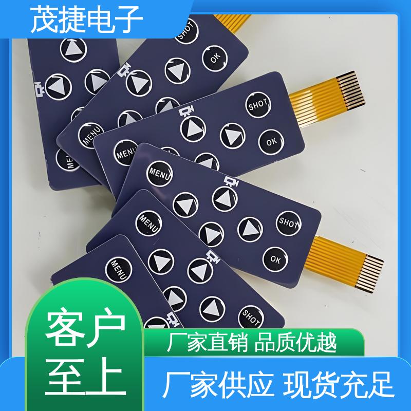 茂捷供应 薄膜铜头 PET按键面板 家电触摸屏 仪器仪表用