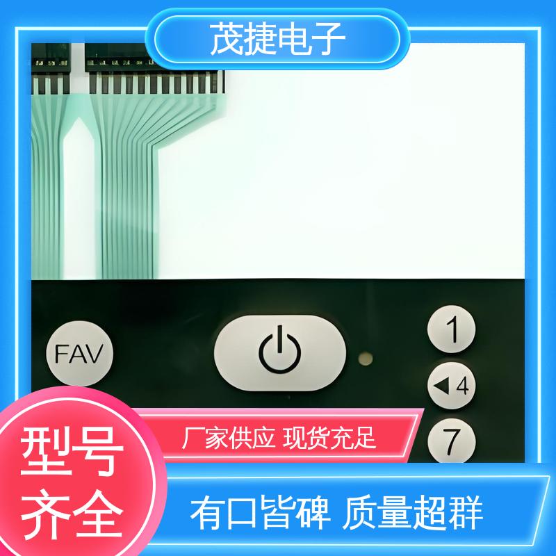 茂捷供应 薄膜铜头 四脚贴片开关 蓝牙耳机 机械仪器用