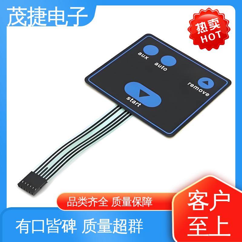 手机按键 pet薄膜面板 按摩椅用 PC韧性 茂捷供应