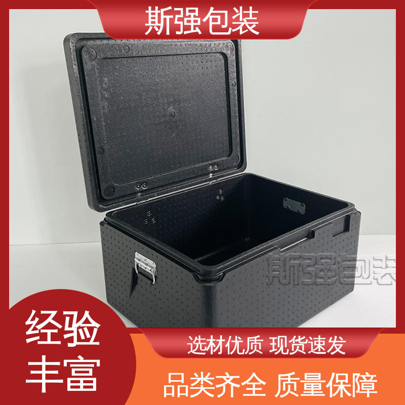 斯强包装 EPP瑜伽柱 定制epp制品 较好的表面保护性