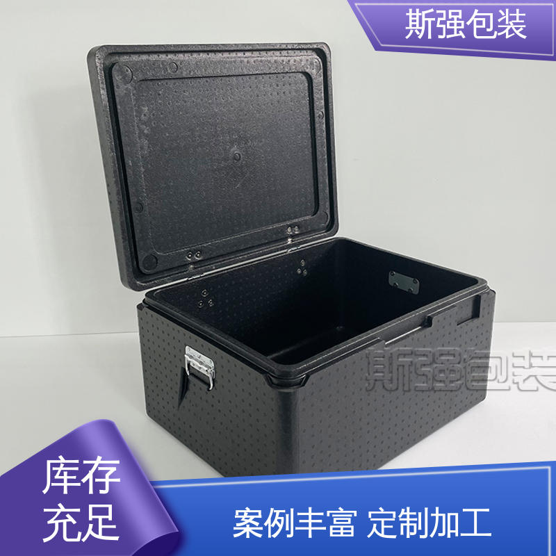 EPP免模 厂家定制批量定做 轻量耐磨抗压吸能 加工 斯强包装