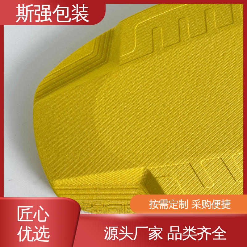 EPP钓鱼箱 防震缓冲降低损伤 高密度发泡一体成型 加工 斯强包装