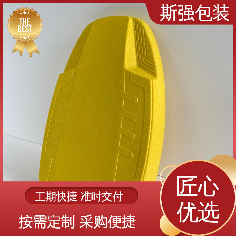 斯强包装 加工 高密度发泡一体成型 光电周转箱 轻量耐磨抗压吸能