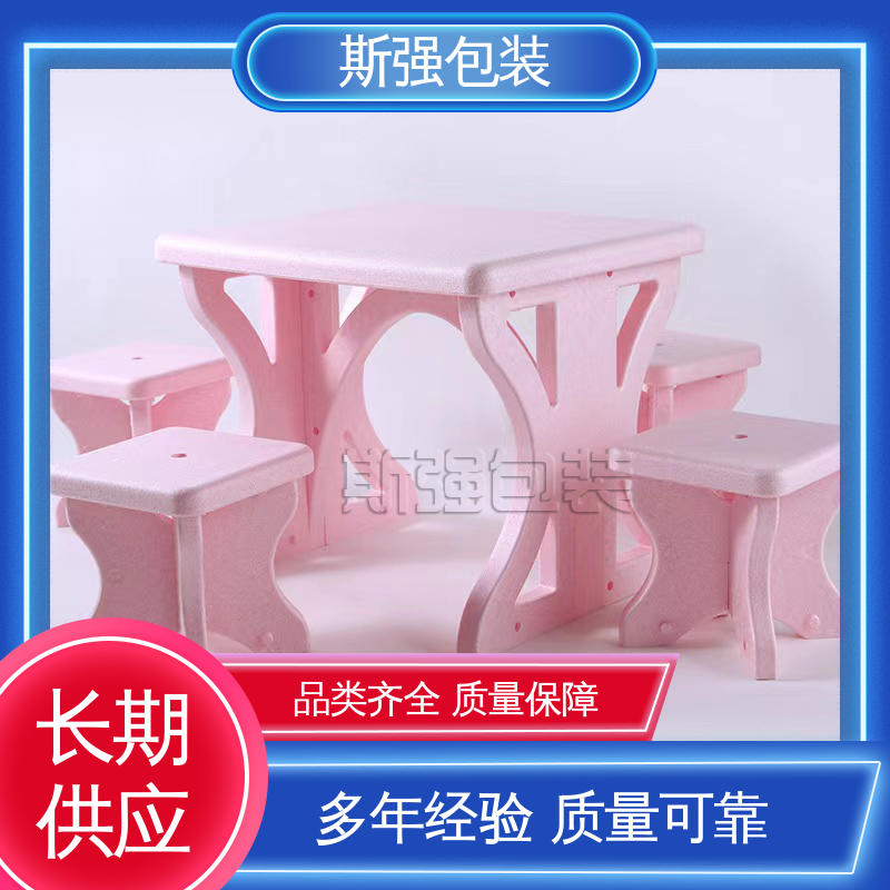 发泡聚丙烯 定制epp制品 EPP新能源电池 轻量耐磨抗压吸能 斯强包装