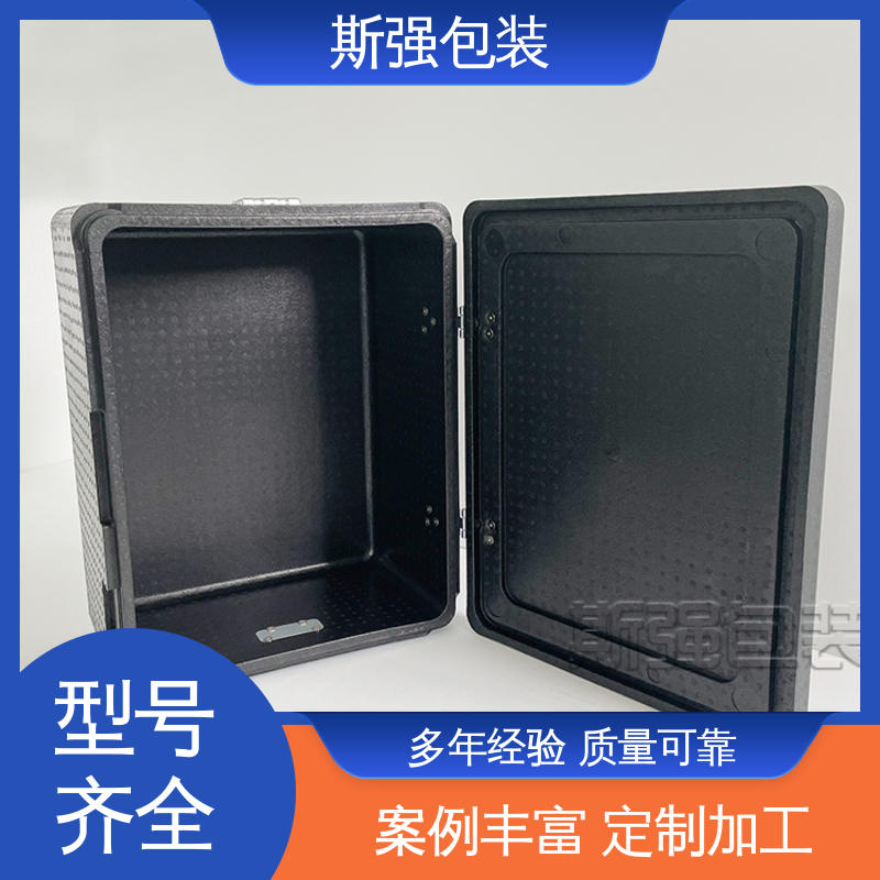 epp泡沫制品 光电周转箱 高密度防静电阻燃 定制 斯强包装