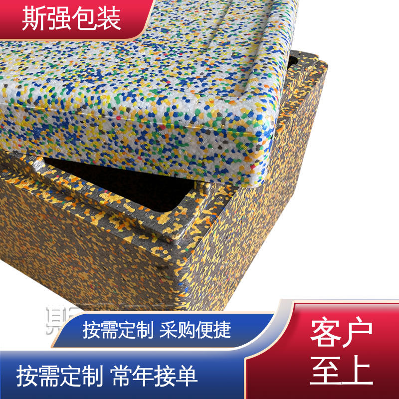 epp泡沫制品 防震缓冲降低损伤 EPP进口材料 发泡聚丙烯 斯强包装