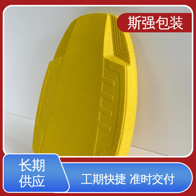 多年行业经验 发泡聚丙烯 按需开模定制 EPP外卖箱 斯强包装
