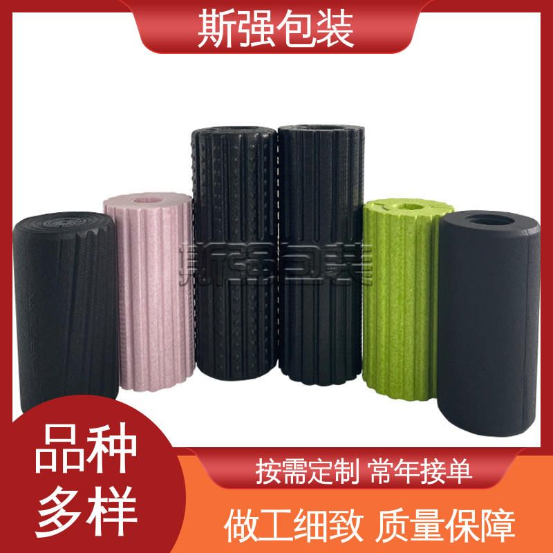 斯强包装 抗震防潮防撞击 成型定制开模 EPP汽车垫块