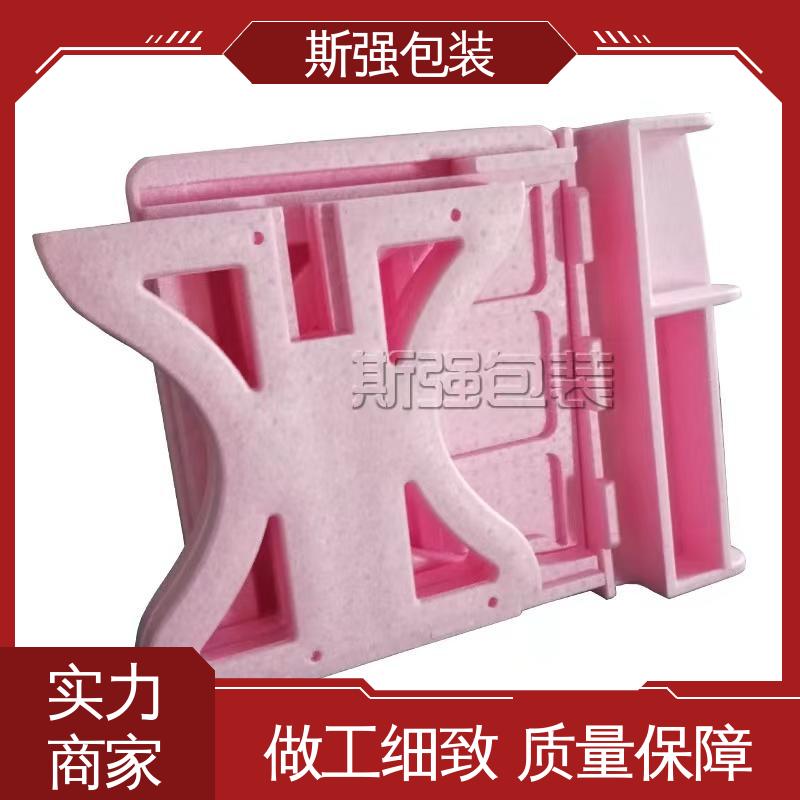 手抛飞机EPP 轻量耐磨抗压吸能 厂家定制批量定做 斯强包装