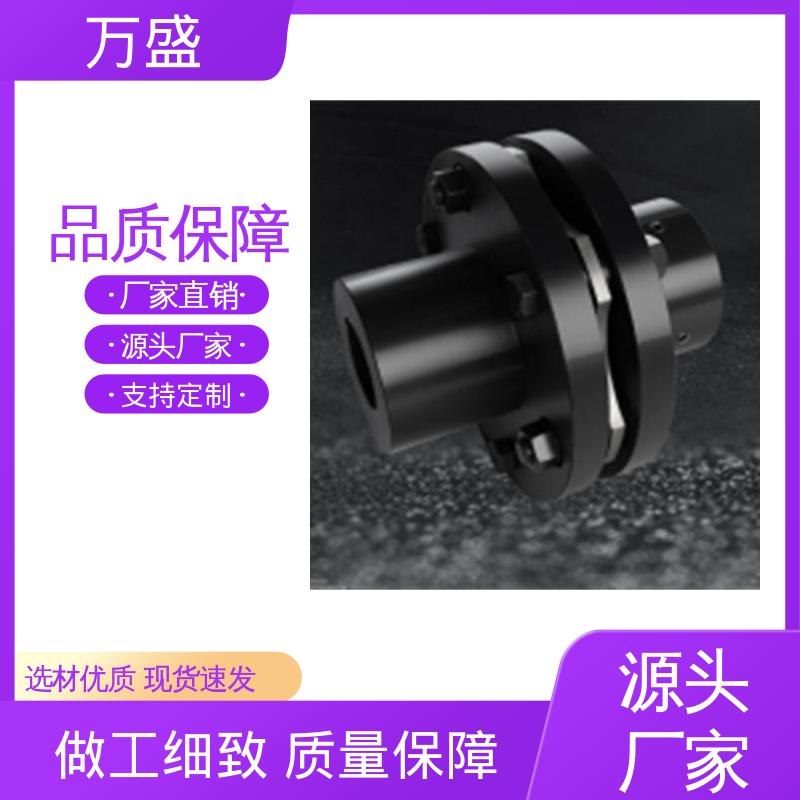 万盛 承载能力大倾角大 石油机械 单双膜片式弹性联轴节 离心式吸泥泵