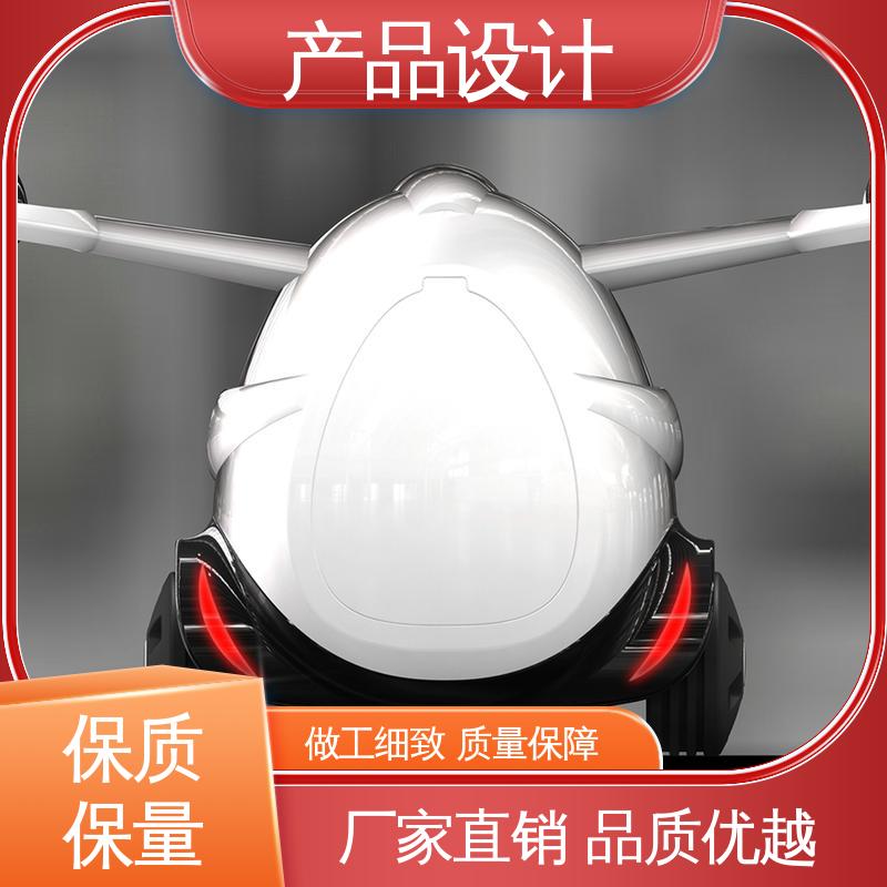 怡觉 ai产品设计 适应不同的需求和场景 适用于新能源